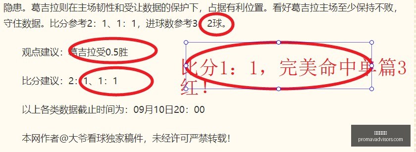 荣耀电竞新,品发布,英雄联盟,世界杯投注官网,世界杯投注App,世界杯投注下载,世界杯投注登录,世界杯投注平台